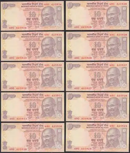 Indien - India - 10 pieces a´10 RUPEES Pick 95f 2007 Letter L - UNC (1)   (89280