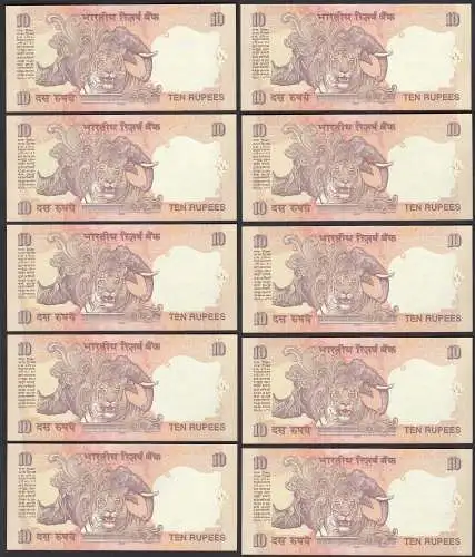 Indien - India - 10 pieces a´10 RUPEES Pick 95f 2007 Letter L - UNC (1)   (89280