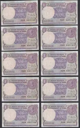 Indien - India - 10 pieces a´1 RUPEE Pick 96Ab 1985 no Letter - UNC (1) sign. 44