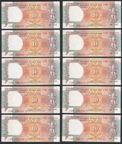 Indien - India - 10 pieces a´10 RUPEES Pick 88f 1992 Letter D - UNC (1) sign. 87