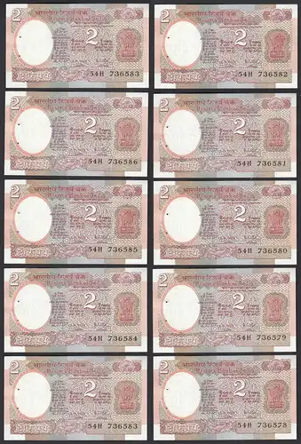Indien - India - 10 pieces a´2 RUPEES Pick 79i 1976 Letter B - UNC (1) sign. 85