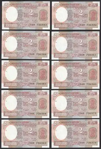 Indien - India - 10 pieces a´2 RUPEES Pick 79i 1976 Letter B - UNC (1) sign. 85