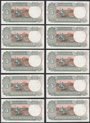 Indien - India - 10 pieces a´5 RUPEES 1975 Pick 80r UNC (1) Letter B    (89287 