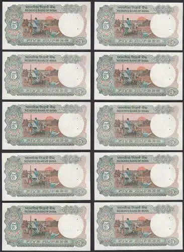 Indien - India - 10 pieces a´5 RUPEES 1975 Pick 80r UNC (1) Letter B    (89287 