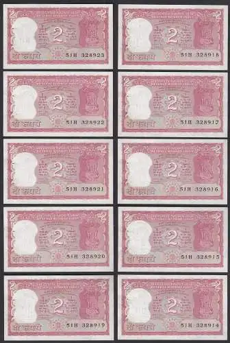 Indien - India - 10 pieces a´2 RUPEES Pick 53Aa 1984/85 UNC (1) sign 83   (89288