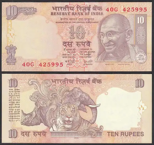 Indien - India - 10 RUPEES Pick 95f 2007 Letter L - UNC (1)     (30920