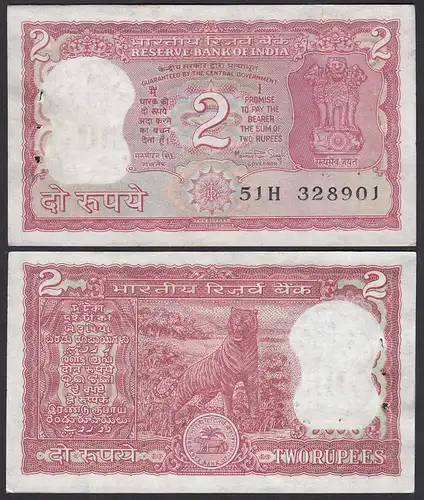 Indien - India - 2 RUPEES Pick 53Aa 1984/85 UNC (1) sign 83   (30917