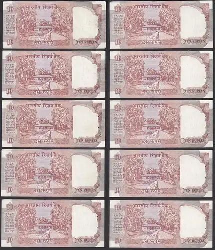 Indien - India - 10 pieces a´10 RUPEES Pick 88f 1992 Letter D aXF (2-) sign. 87