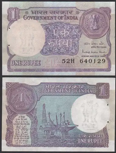 Indien - India - 1 RUPEE Pick 96Ab 1985 no Letter - UNC (1) sign. 44  (30914