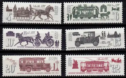 Sowjetunion Soviet Union Russia Mi 5132-37 MNH ** Verkehrsmittel Moskau  (83003