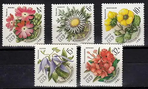 Sowjetunion Soviet Union Russia Mi 5074-78 MNH ** Blumen der Ukraine  (83004