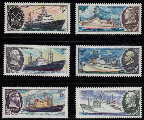 Sowjetunion Soviet-Union 1980 Mi 5012-17 MNH ** Forschungsschiffe    (83002