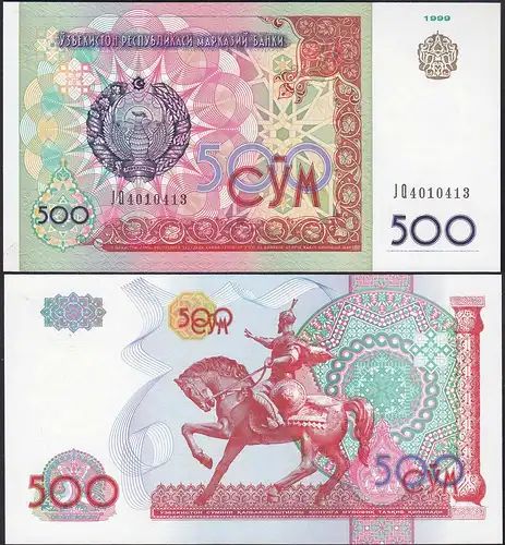USBEKISTAN - UZBEKISTAN 500 Sum Banknote 1999 Pick 81 UNC (1)   (13017