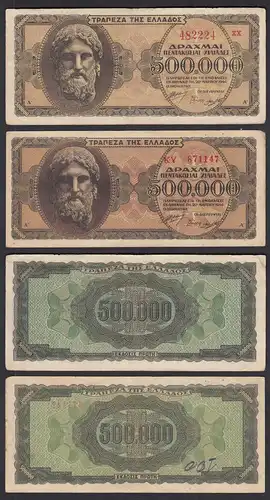 Griechenland - Greece 2 x 500.000 Drachmai 1944 Pick 126a + b VF (3)  (30938