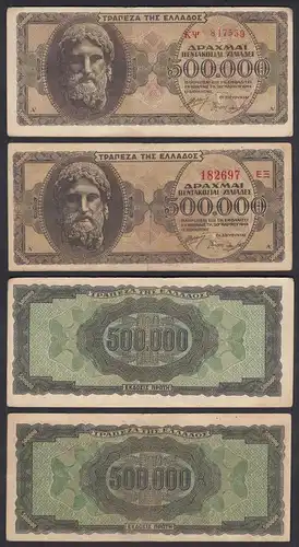 Griechenland - Greece 2 x 500.000 Drachmai 1944 Pick 126a + b VF (3)  (30939