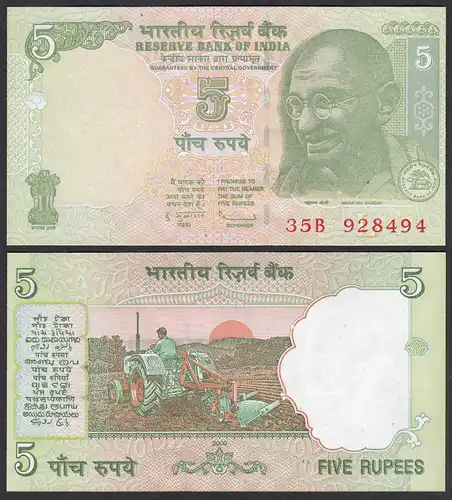 Indien - India - 5 RUPEES Pick 94 Ab 2009 UNC (1) Letter L    (30942