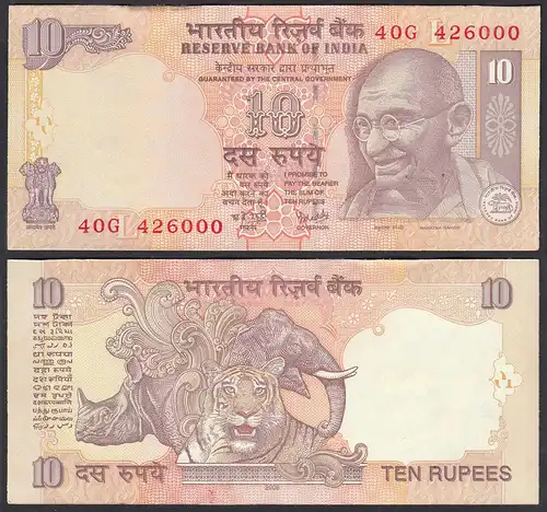 Indien - India - 10 RUPEES Pick 95f 2007 Letter L - XF (2)     (30919