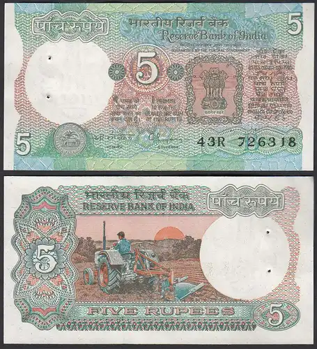 Indien - India - 5 RUPEES 1975 Pick 80r aUNC (1-) Letter B    (30921