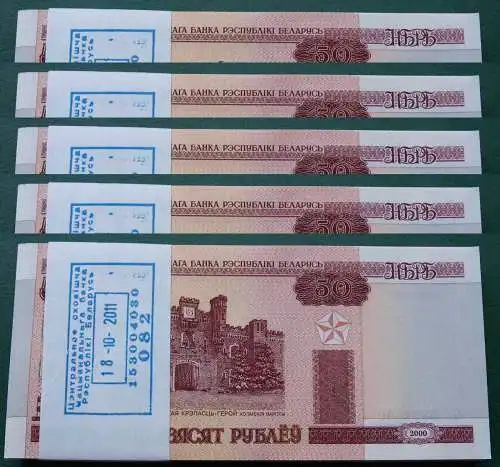 Weißrussland - Belarus 5 Stück BUNDLE á 100 Stück á 50 Rubel 2000 UNC Pick 25a