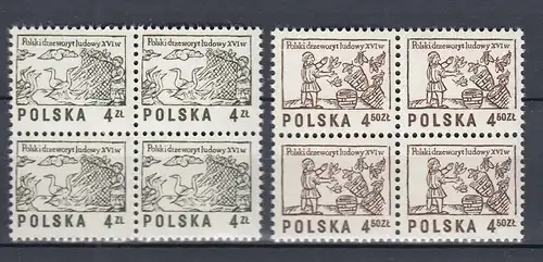 Polen - Poland 1977 Mi. 2537-38 als 4er Block Holzschnitte postfrisch   (30963