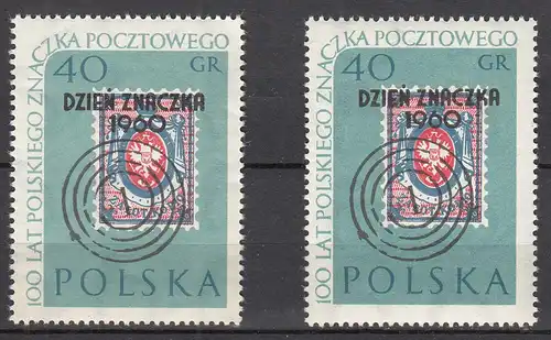 Polen - Poland 1960 Mi. 2 Stück Mi 1187 Tag der Briefmarke ** MNH   (30965