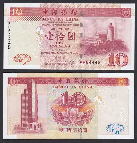 Macau - Macao 10 Petacas Banknote 2003 Pick 102 aUNC (1-)  (31044