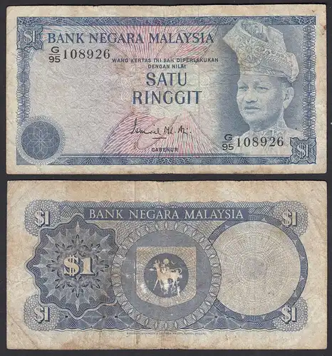 Malaysia 1 Ringgit Banknote ND 1976 Pick 13a F  (4)    (31052