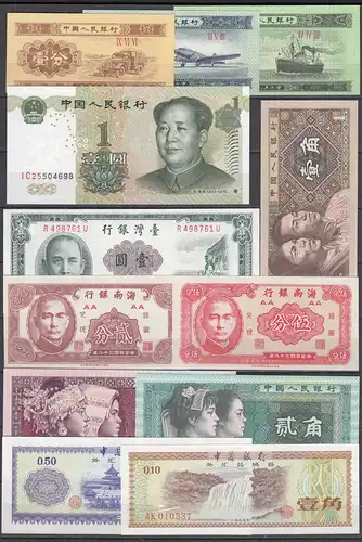 China - Lot mit 12 Stück Banknoten meist in Bankfrischer Erhaltung   (31093