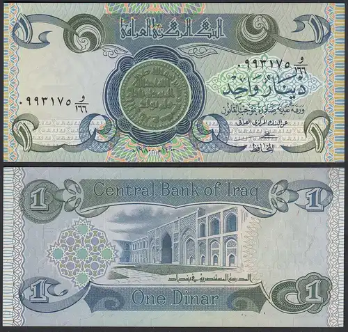 Irak - Iraq 1 Dinar Banknote 1980 Pick 69 UNC (1)   (31095