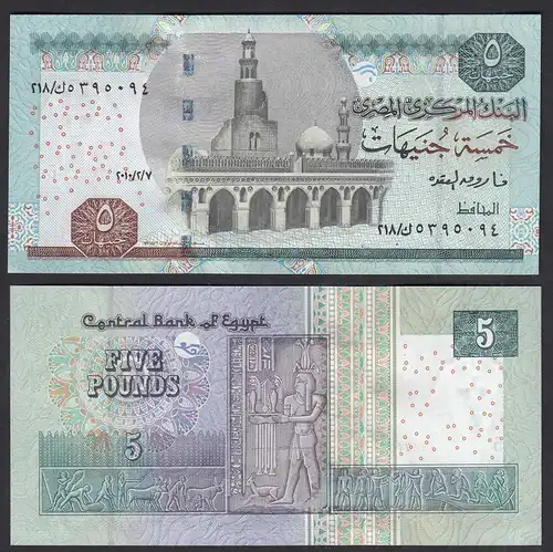 Ägypten - Egypt 5 Pound Banknote 2010 Pick 63d UNC (1)     (31101