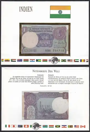 Indien 1 Rupee Banknotenbrief der Welt UNC    (31117