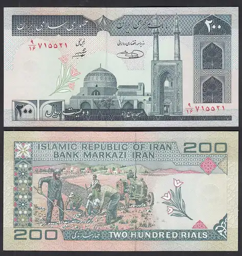 PERSIEN - PERSIA -  IRAN - 100 RIALS  Pick 136e UNC (1) Signatur 31   (30875
