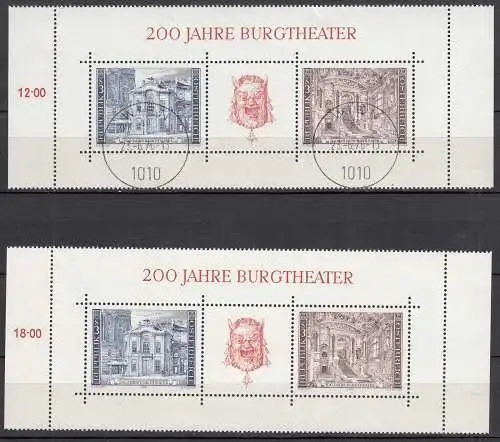 Österreich - Austria - 1976 2 x Mi. Block 3 - 200 Jahre Burgtheater ** + gest.