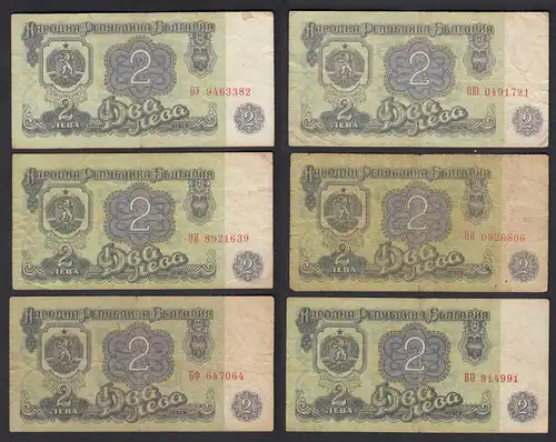 Bulgarien - Bulgaria 6 Stück á 2 Leva 1974 Pick 94a (2) 94b (4)   (30879