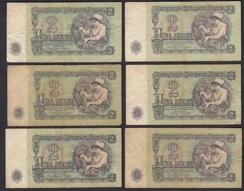 Bulgarien - Bulgaria 6 Stück á 2 Leva 1974 Pick 94a (2) 94b (4)   (30879