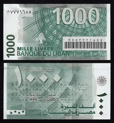 LIBANON - LEBANON 1000 Livres 2004 UNC Pick 84a (16390