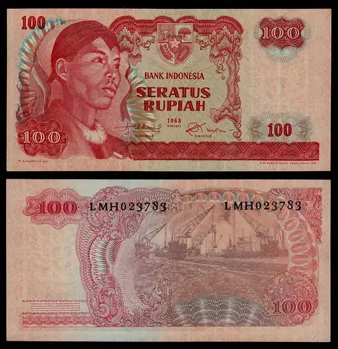INDONESIEN - INDONESIA 100 RUPIAH Banknote 1968 Pick 108 XF (2)  (17914