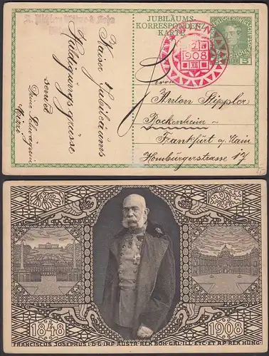 AK Jubilaeumskarte Kaiser Franz Josef 1848-1908 Rotstempel Wien   (30429