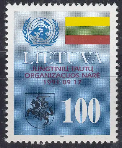 Litauen - Lithuania 1991 Mi 495 ** MNH UNO MITGLIED     (31222