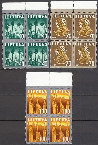 Litauen - Lithuania 1991 Mi 474-76 ** MNH Nationale Symbole 4er     (31226