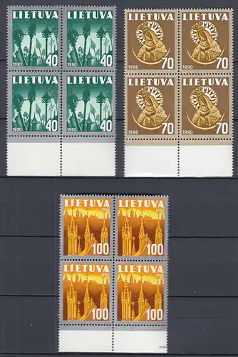 Litauen - Lithuania 1991 Mi 474-76 ** MNH Nationale Symbole 4er     (31227