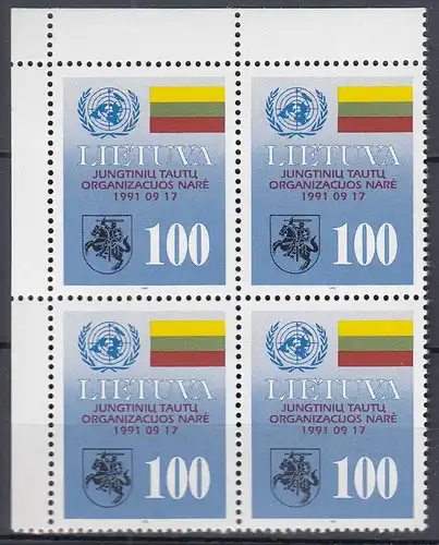Litauen - Lithuania 1991 Mi 495 ** MNH UNO MITGLIED ER 4er Block    (31228