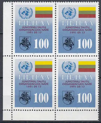 Litauen - Lithuania 1991 Mi 495 ** MNH UNO MITGLIED ER 4er Block    (31229