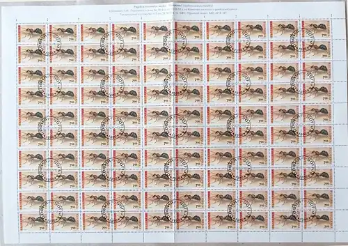 BULGARIEN - BULGARIA 1992 je 1 Bg.(100) Insekten Mi. 3998-99 + 4016-17 gest.