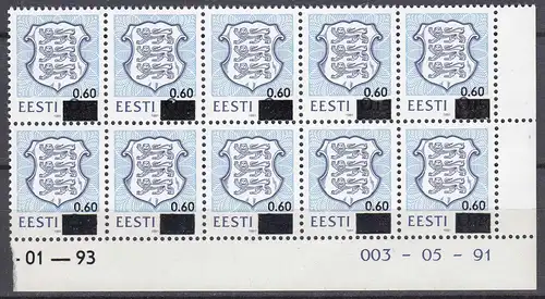 Estland - Estonia 1993 Mi. 203 postfr. 10er ER Block 0,60 auf 0,15   (31223