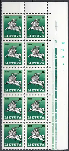 Litauen - Lithuania Mi 473 ** MNH 1991 Block of 10 - Litauischer Reiter   (31257