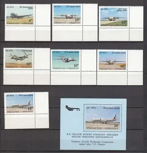 USBEKISTAN - UZBEKISTAN 1995 Mi.77-83 + Block 8 Flugzeuge ** MNH ER   (31264