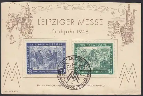  Leipziger Messe 1948 Sonder-Karte  Satz mit SST Ersttag   (26047