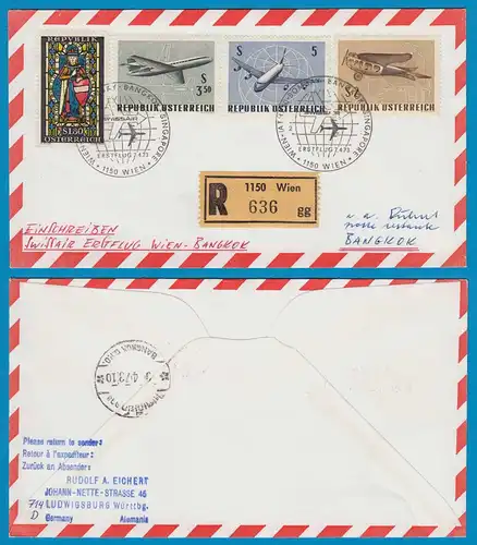 Österreich - Austria R-Brief Erstflug der Swissair 1973 Wien - Bangkok   (19370