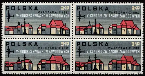 Polen – Poland 1962 Mi. 1363 – 4er Block Gewerkschaften Kongress ** MNH   (70024